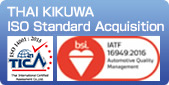 THAI KIKUWA ISO Standard Acquisition